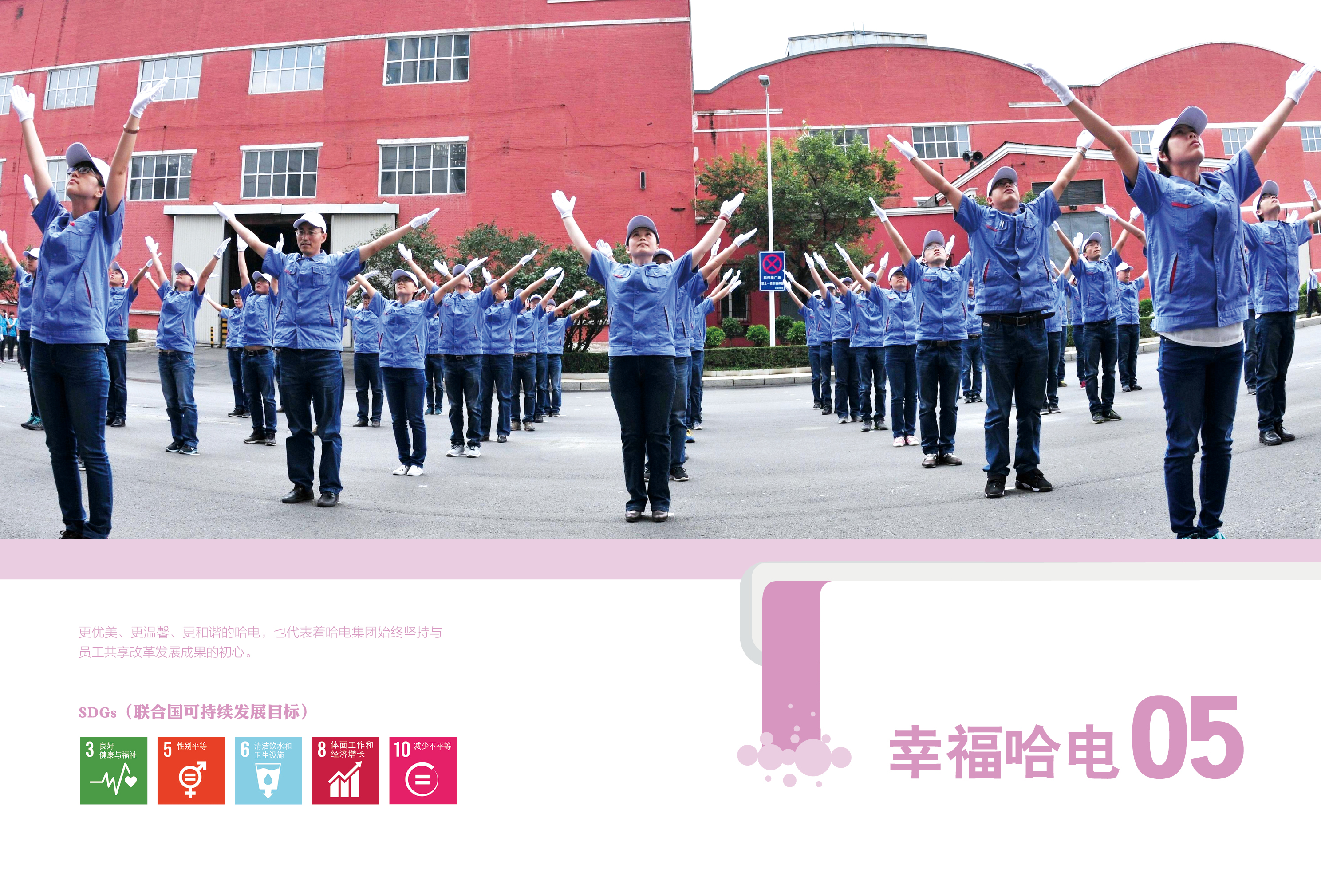 J9旗舰厅(中国区)官方网站