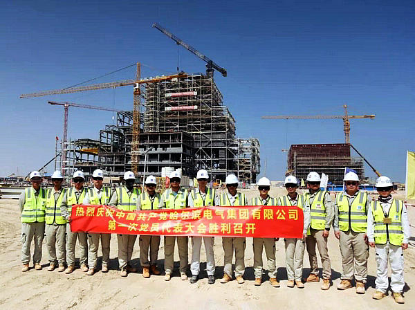 J9旗舰厅(中国区)官方网站