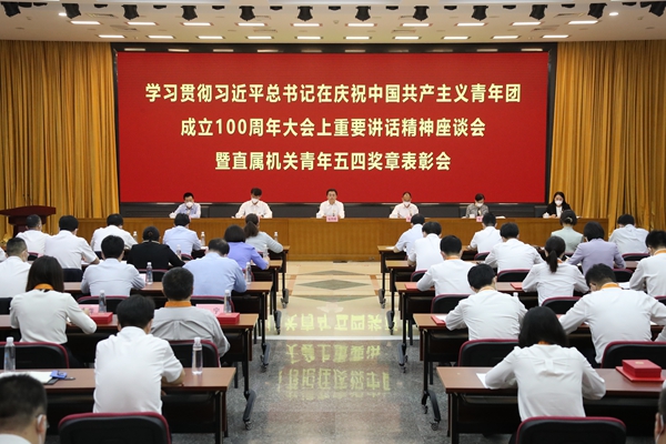 J9旗舰厅(中国区)官方网站