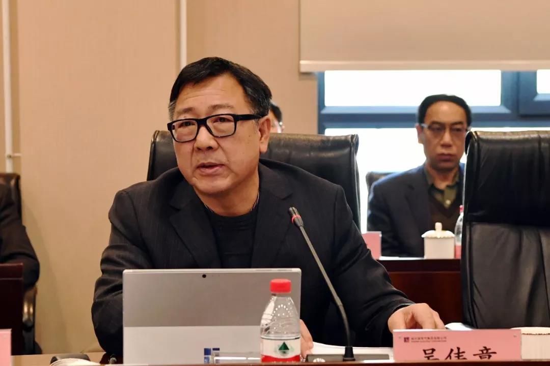 J9旗舰厅(中国区)官方网站