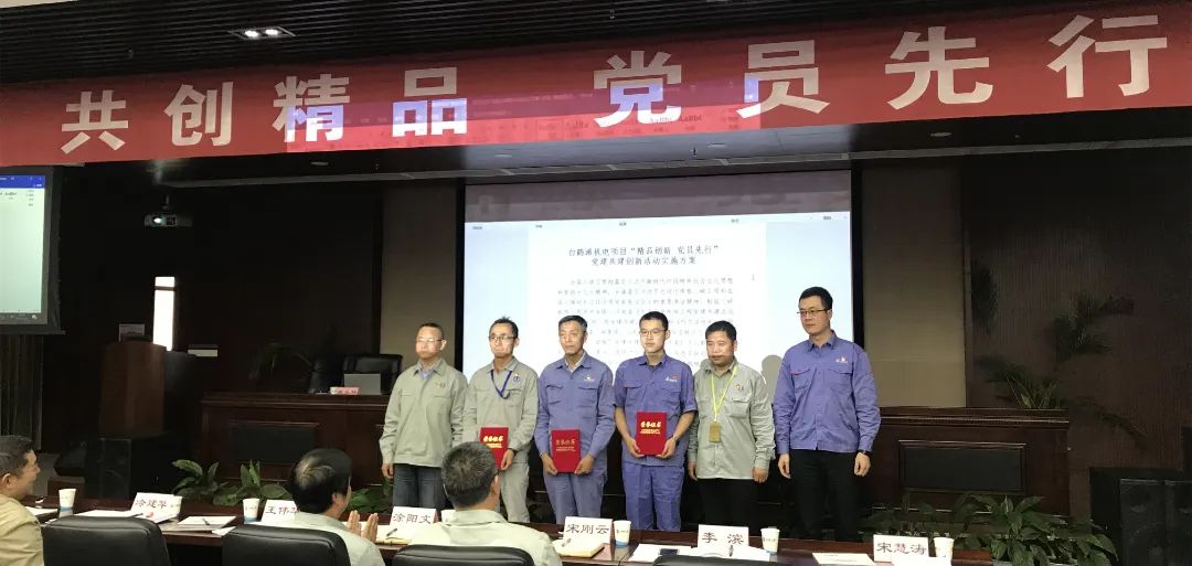 J9旗舰厅(中国区)官方网站