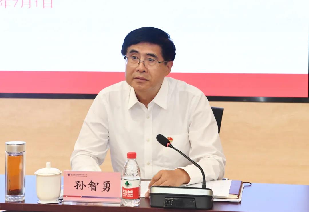 J9旗舰厅(中国区)官方网站