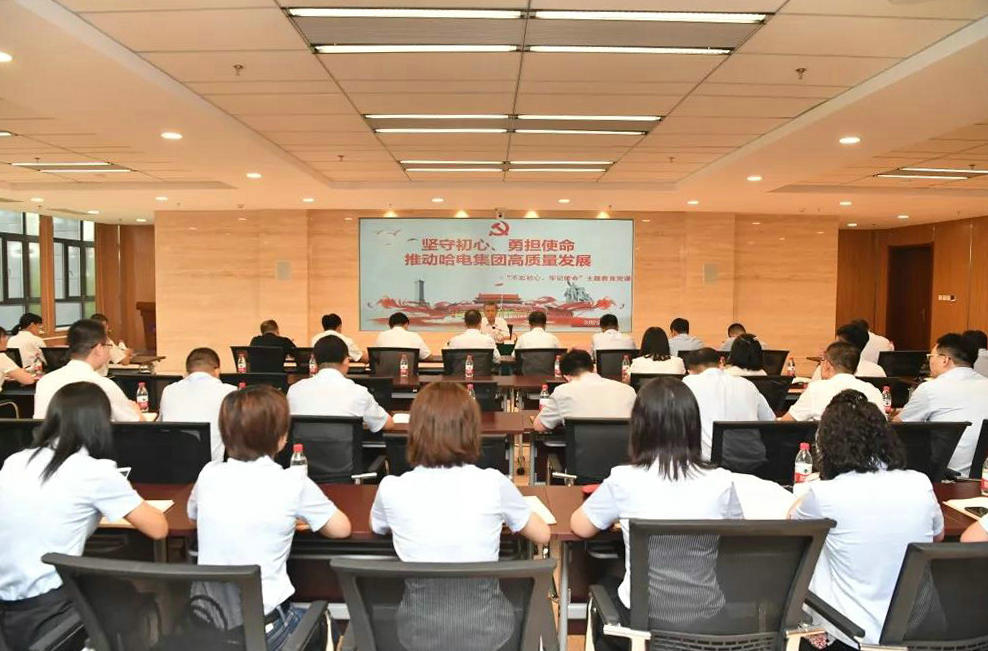 J9旗舰厅(中国区)官方网站