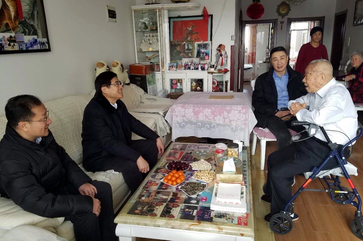 J9旗舰厅(中国区)官方网站