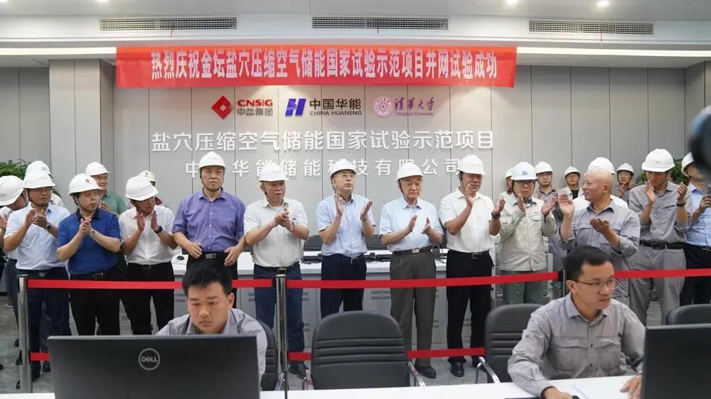 J9旗舰厅(中国区)官方网站