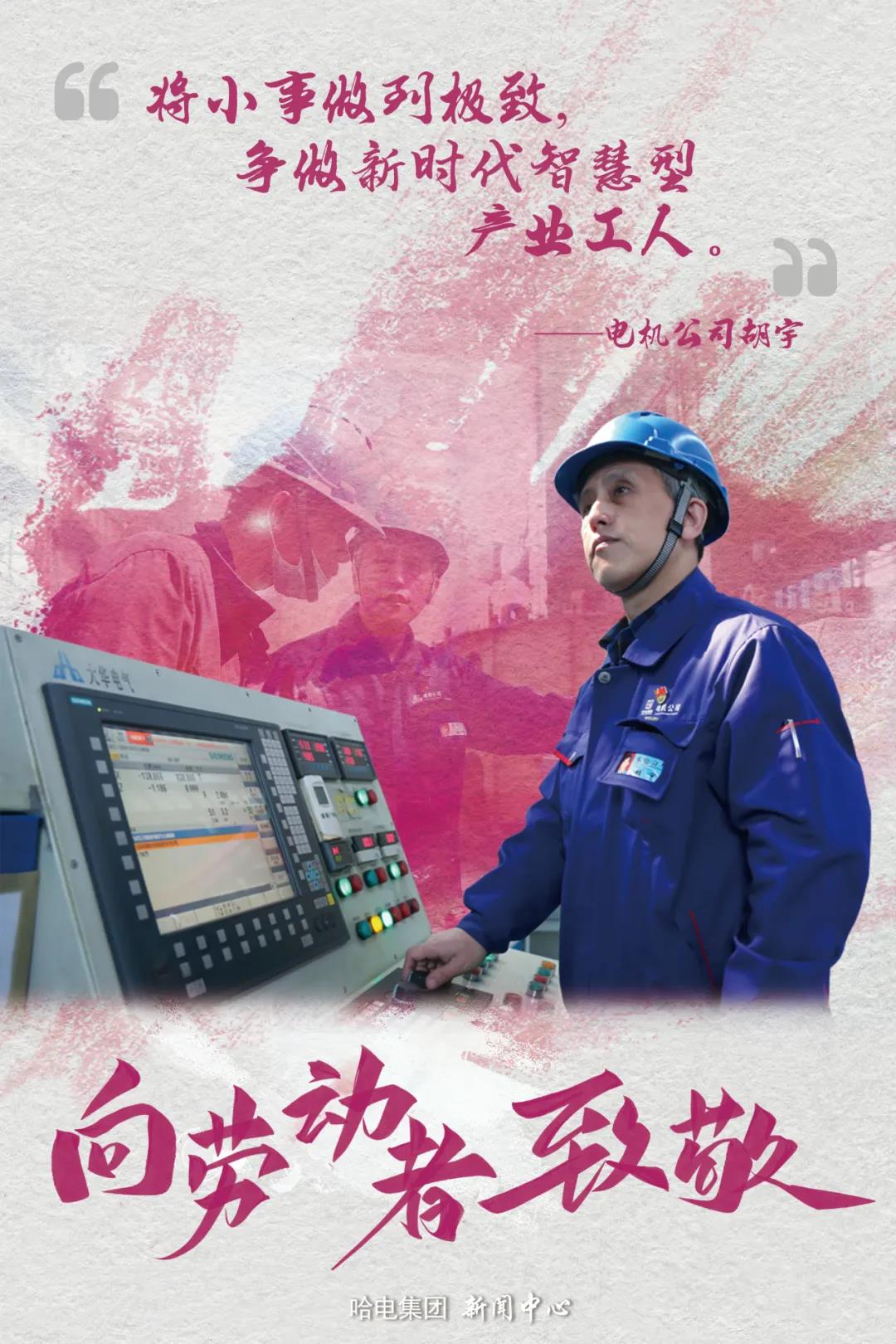 J9旗舰厅(中国区)官方网站