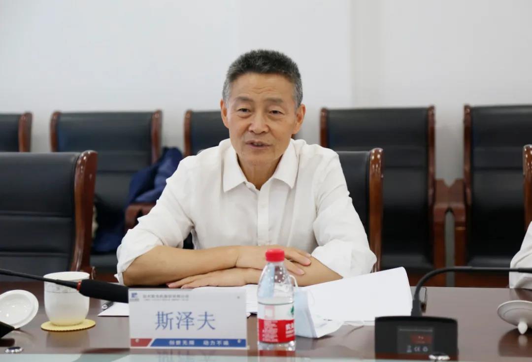 J9旗舰厅(中国区)官方网站