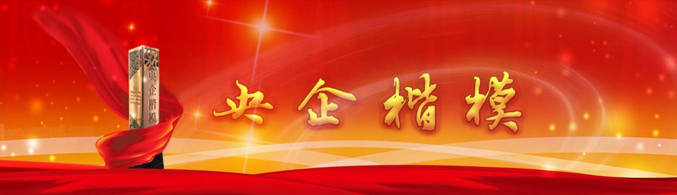 J9旗舰厅(中国区)官方网站