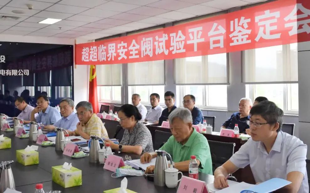 J9旗舰厅(中国区)官方网站