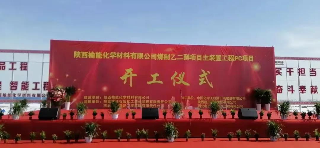 J9旗舰厅(中国区)官方网站