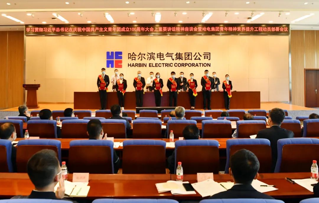 J9旗舰厅(中国区)官方网站