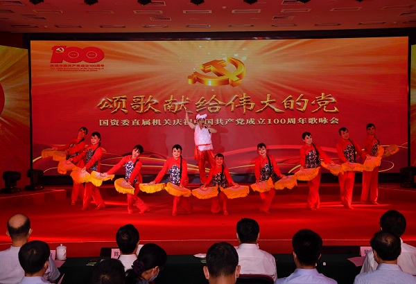 J9旗舰厅(中国区)官方网站