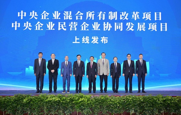 J9旗舰厅(中国区)官方网站