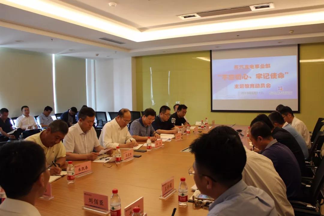 J9旗舰厅(中国区)官方网站