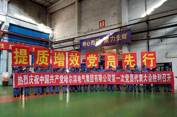 J9旗舰厅(中国区)官方网站