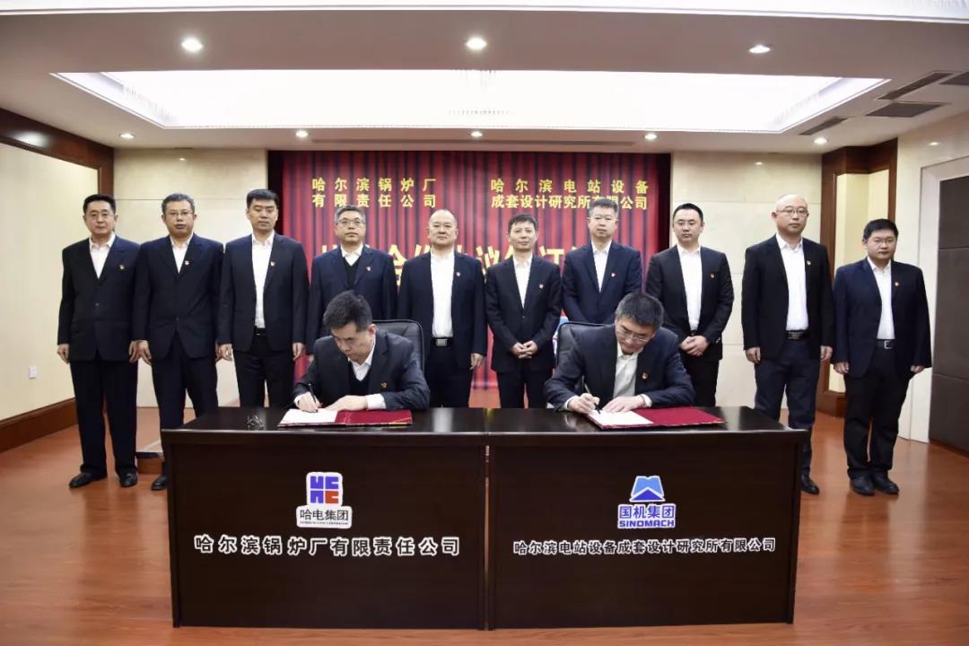 J9旗舰厅(中国区)官方网站