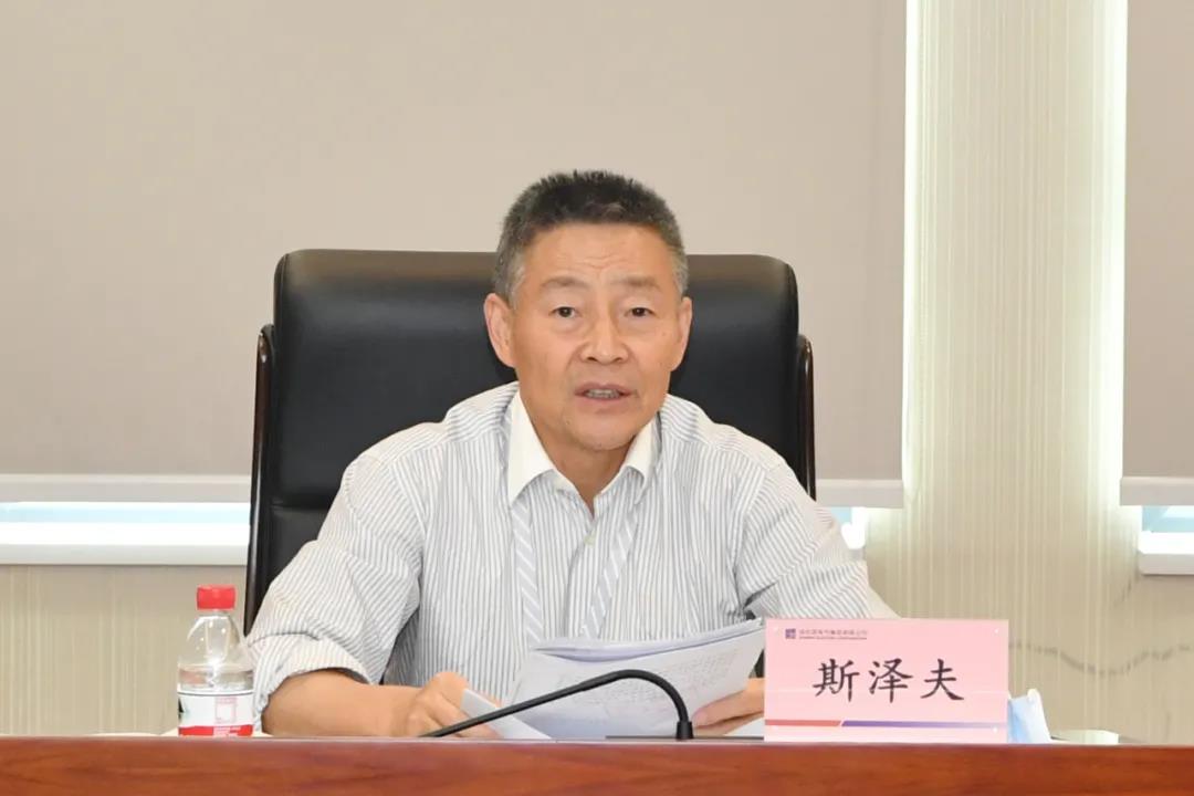 J9旗舰厅(中国区)官方网站