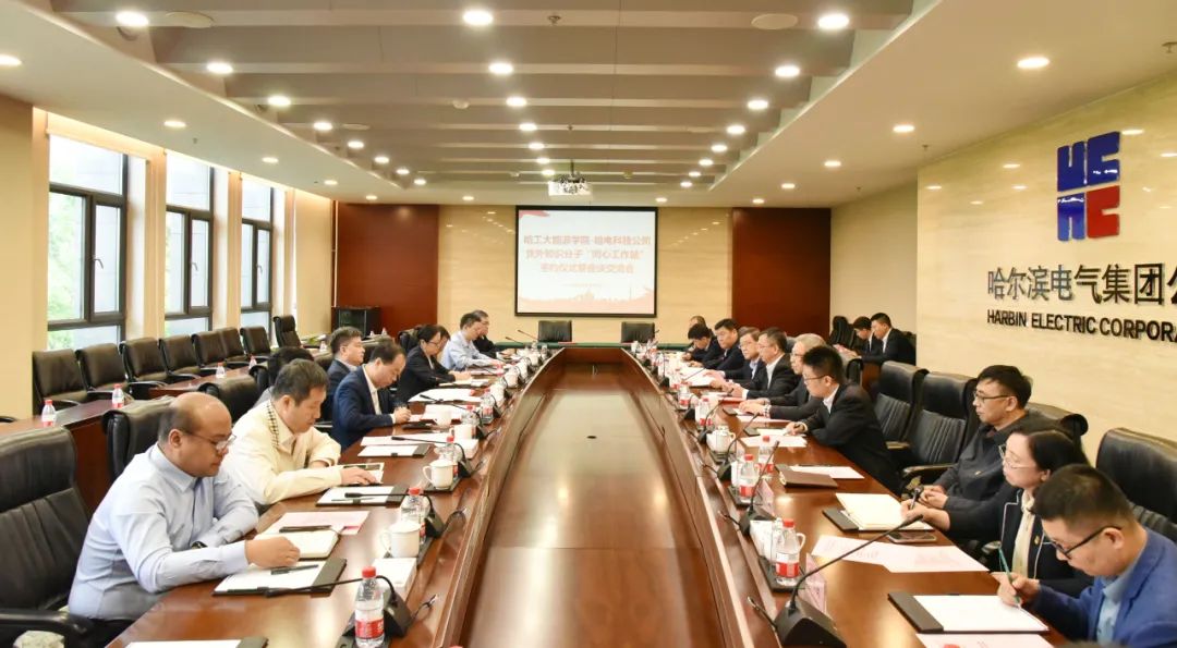 J9旗舰厅(中国区)官方网站