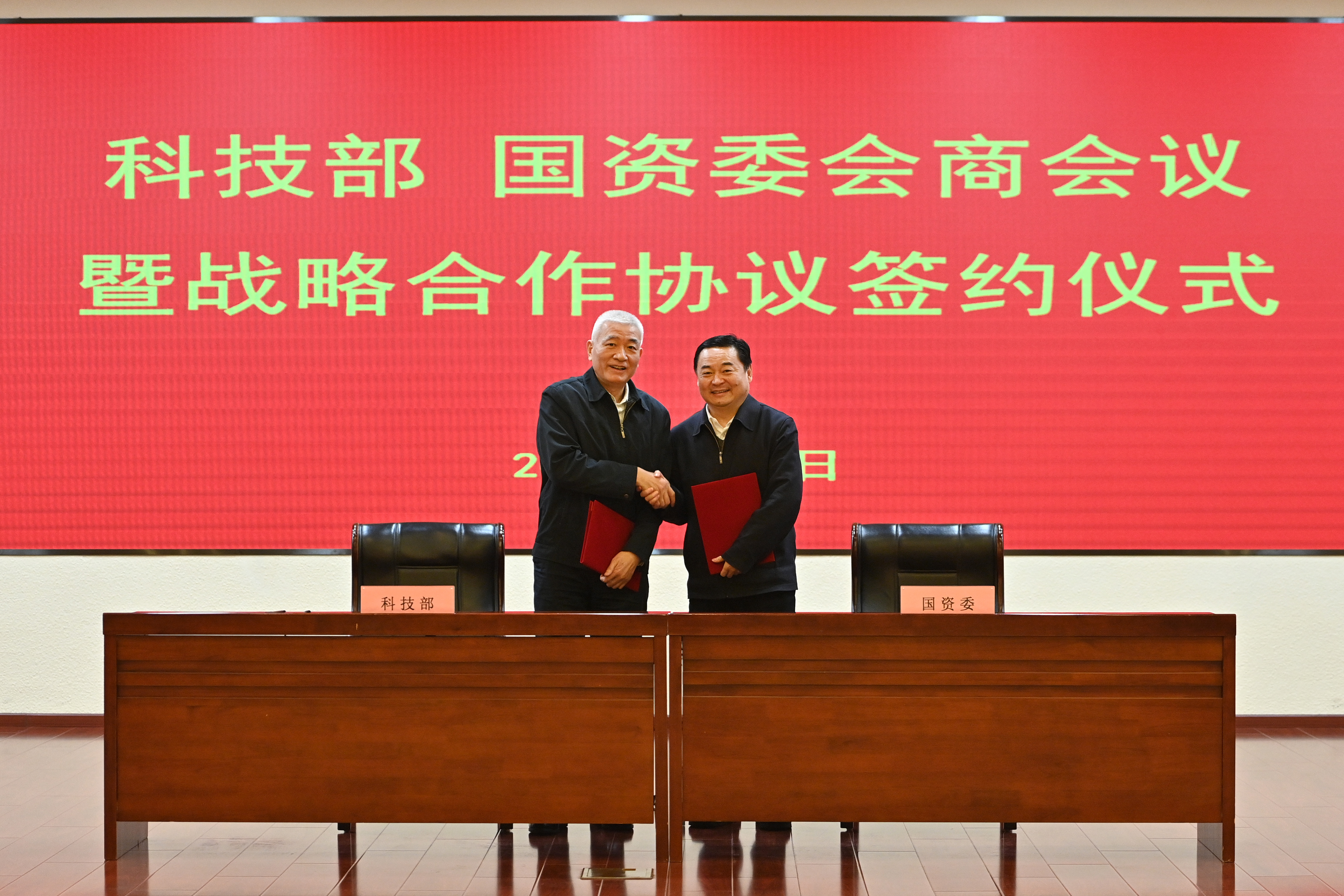 J9旗舰厅(中国区)官方网站