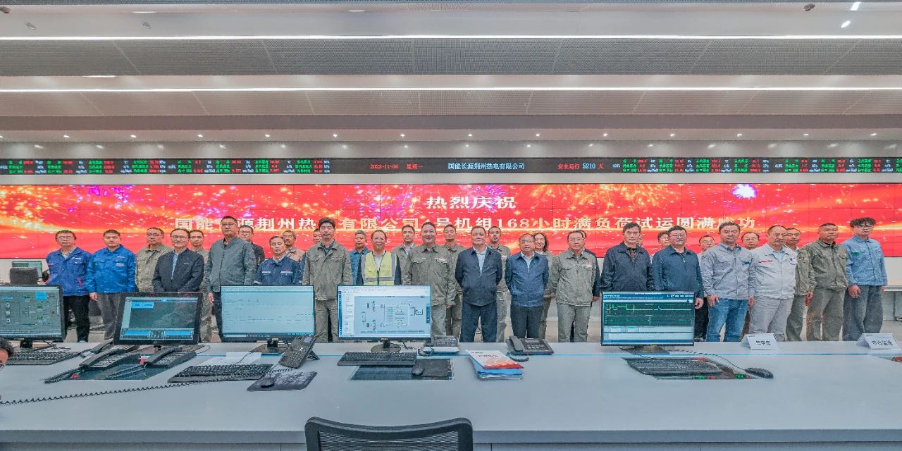 J9旗舰厅(中国区)官方网站