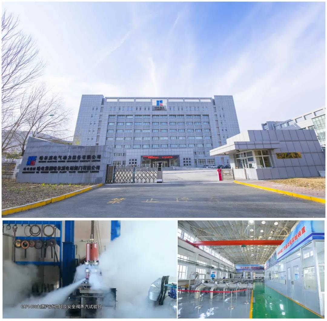 J9旗舰厅(中国区)官方网站