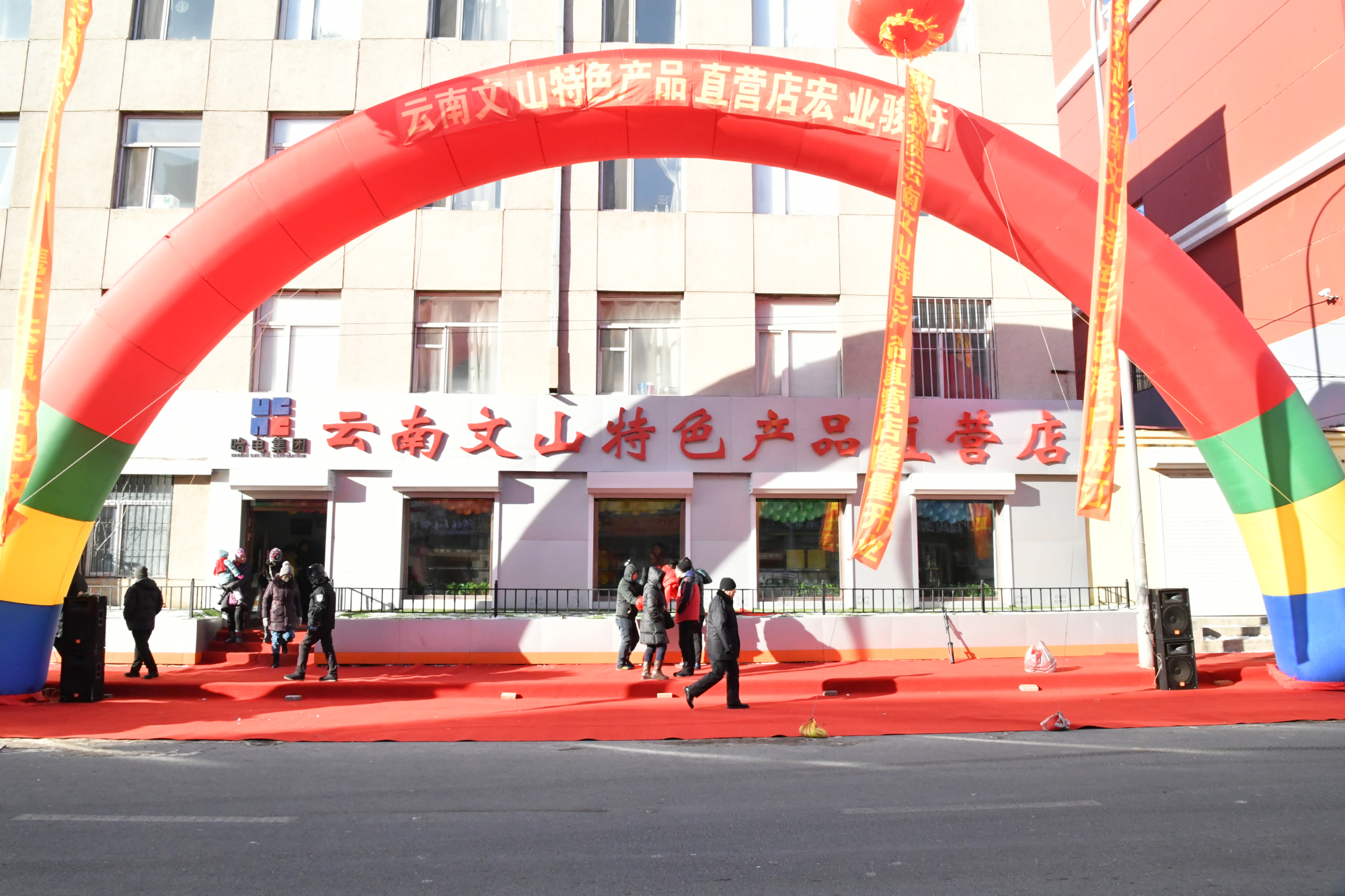 J9旗舰厅(中国区)官方网站