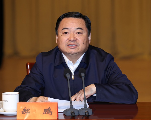 J9旗舰厅(中国区)官方网站