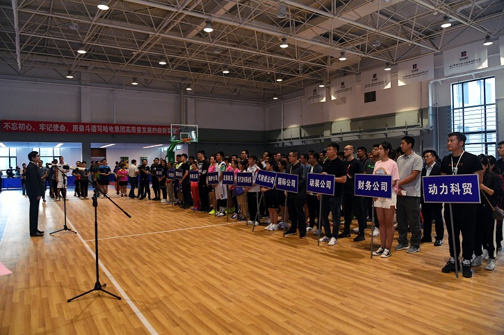 J9旗舰厅(中国区)官方网站