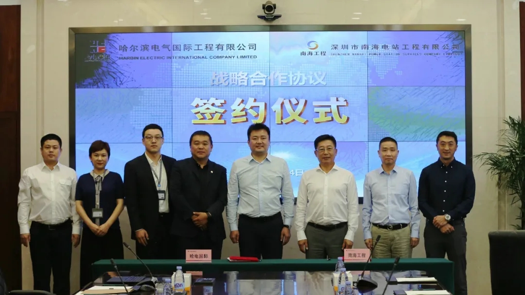 J9旗舰厅(中国区)官方网站