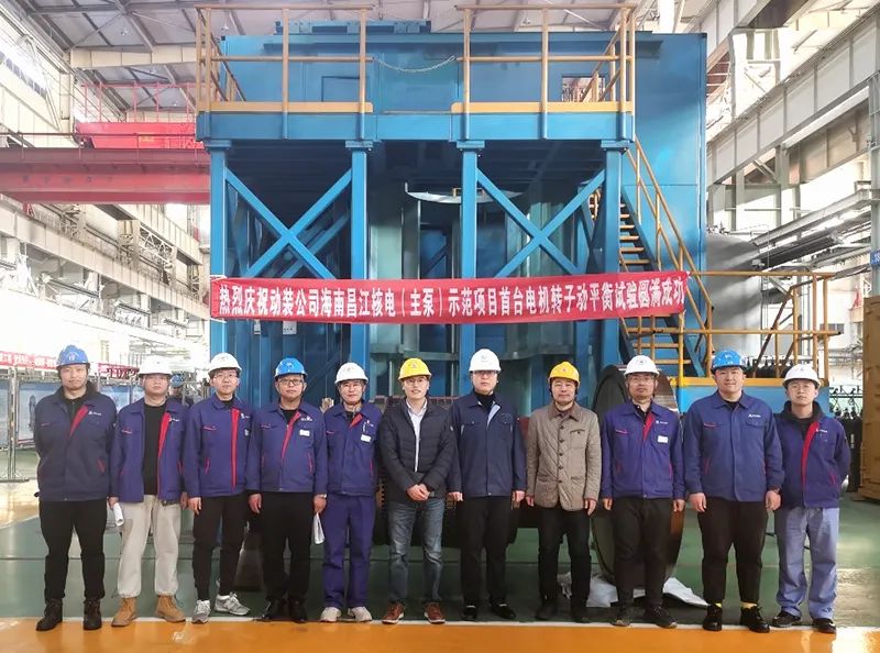 J9旗舰厅(中国区)官方网站