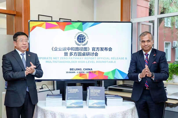 J9旗舰厅(中国区)官方网站