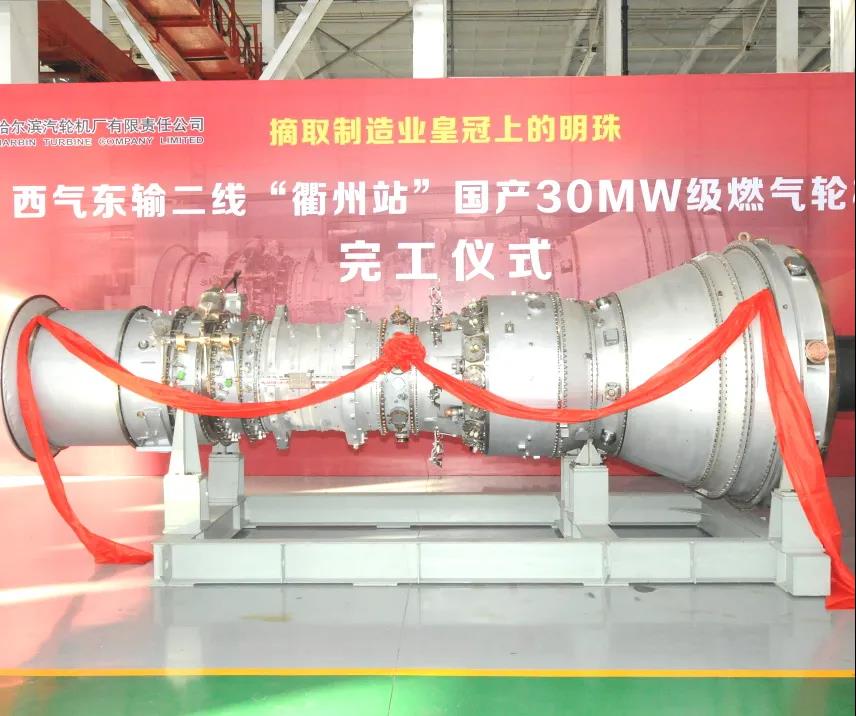 J9旗舰厅(中国区)官方网站