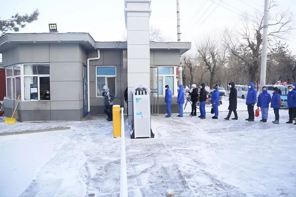 J9旗舰厅(中国区)官方网站