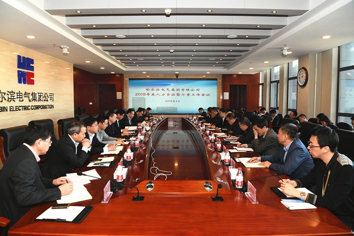 J9旗舰厅(中国区)官方网站