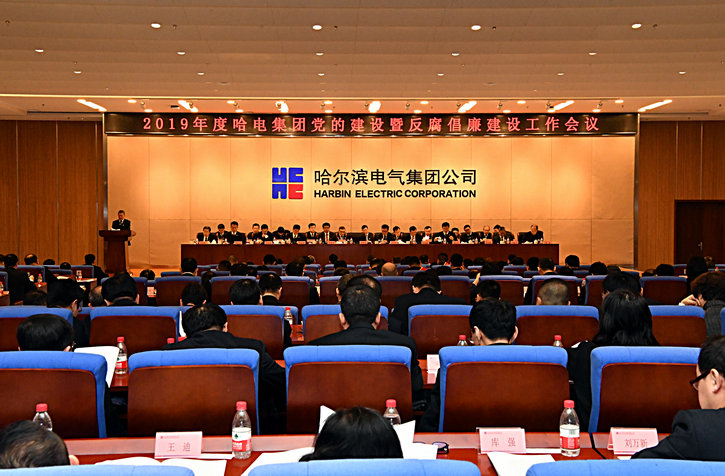 J9旗舰厅(中国区)官方网站