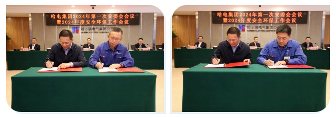 J9旗舰厅(中国区)官方网站