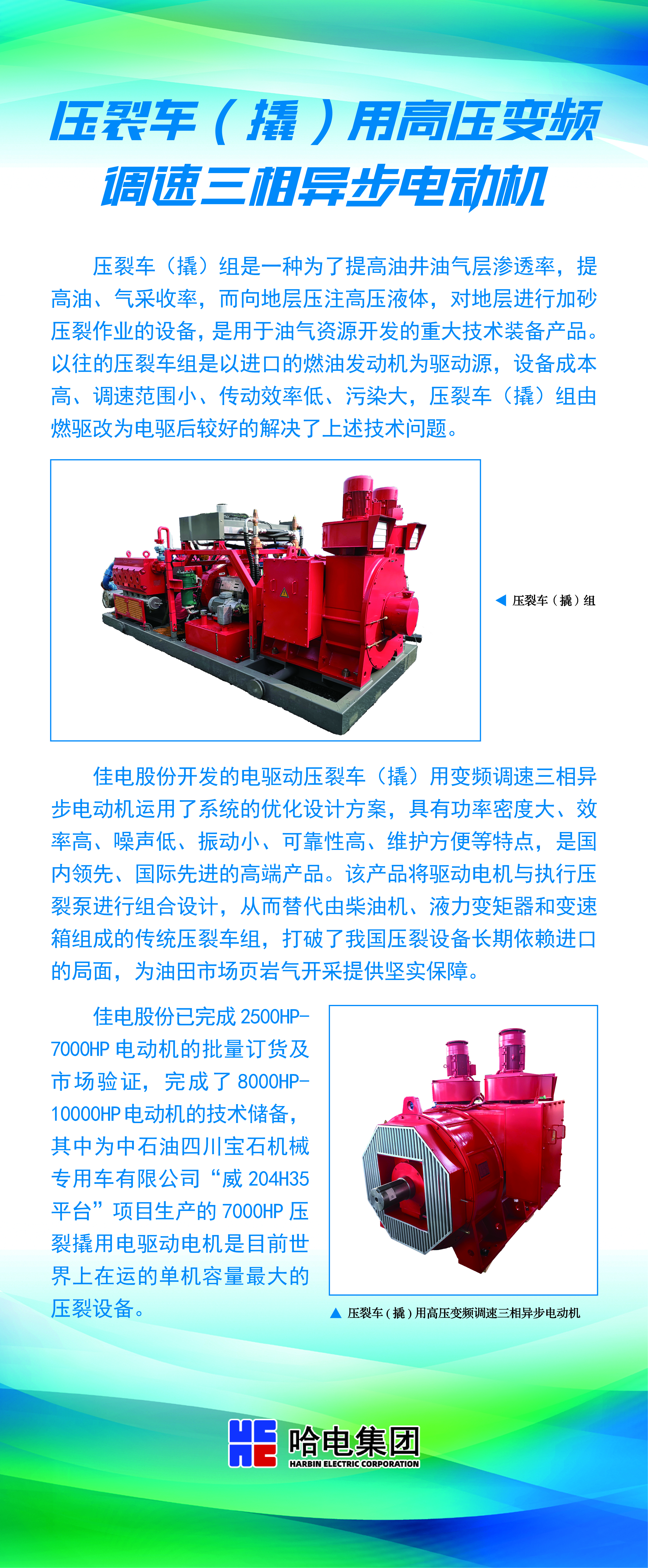 8438E2BDF414799F16B364DFE97_B5E1E424_80AD89