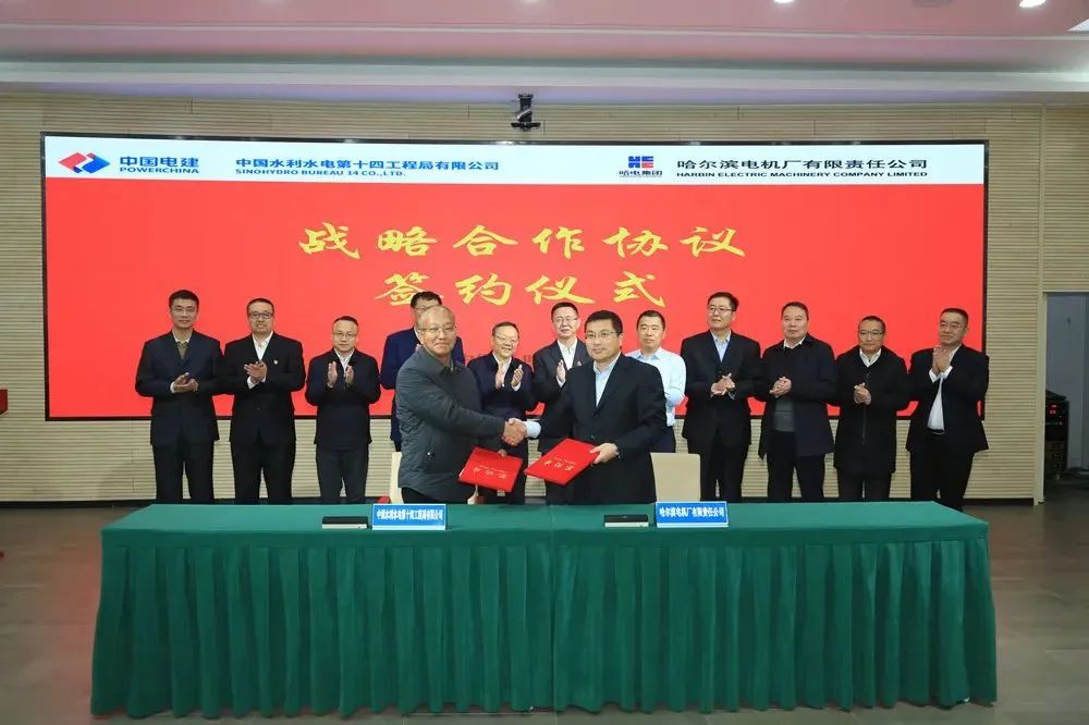 J9旗舰厅(中国区)官方网站