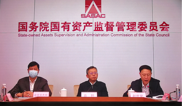 J9旗舰厅(中国区)官方网站