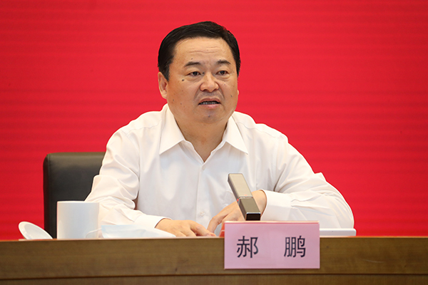 J9旗舰厅(中国区)官方网站