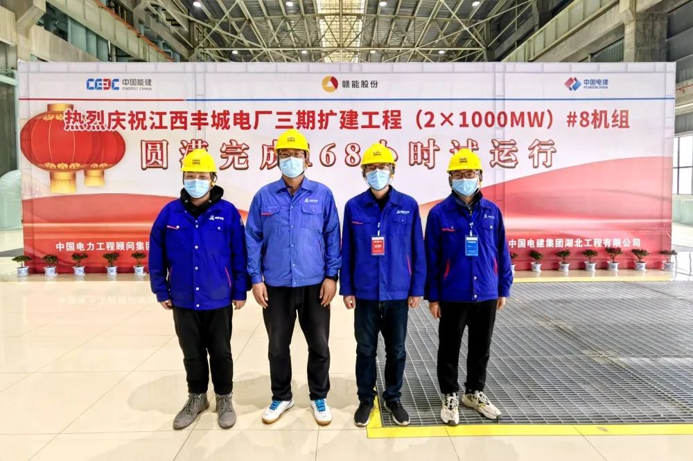 J9旗舰厅(中国区)官方网站