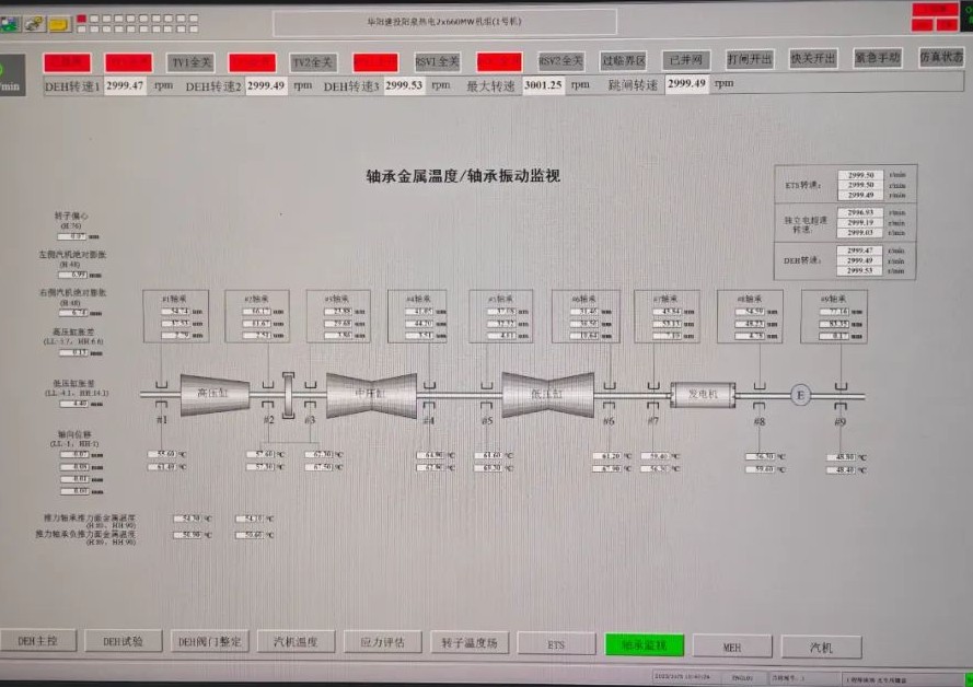 J9旗舰厅(中国区)官方网站