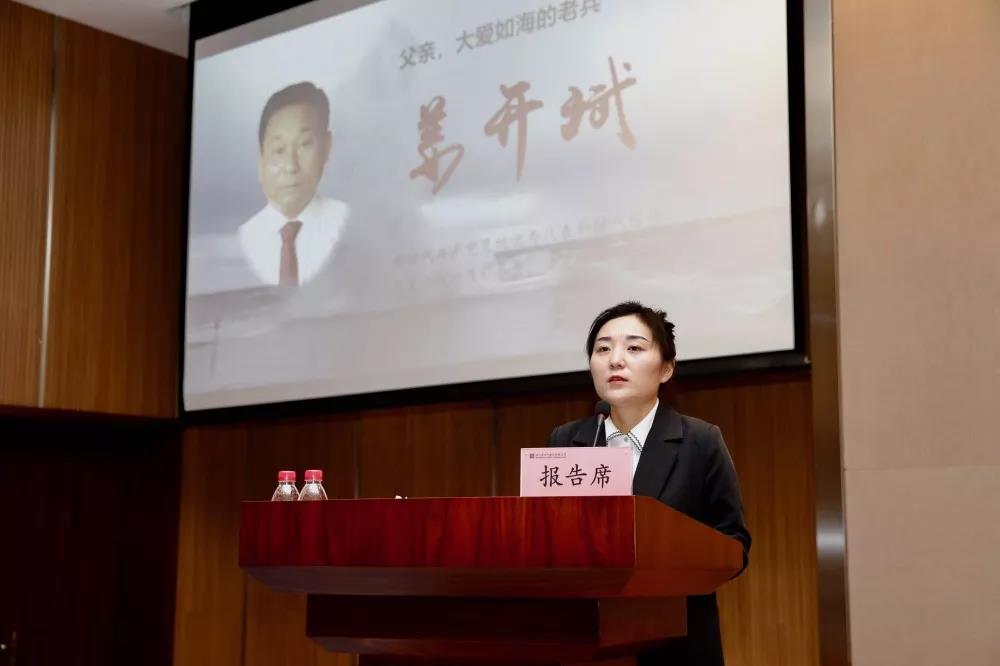 J9旗舰厅(中国区)官方网站