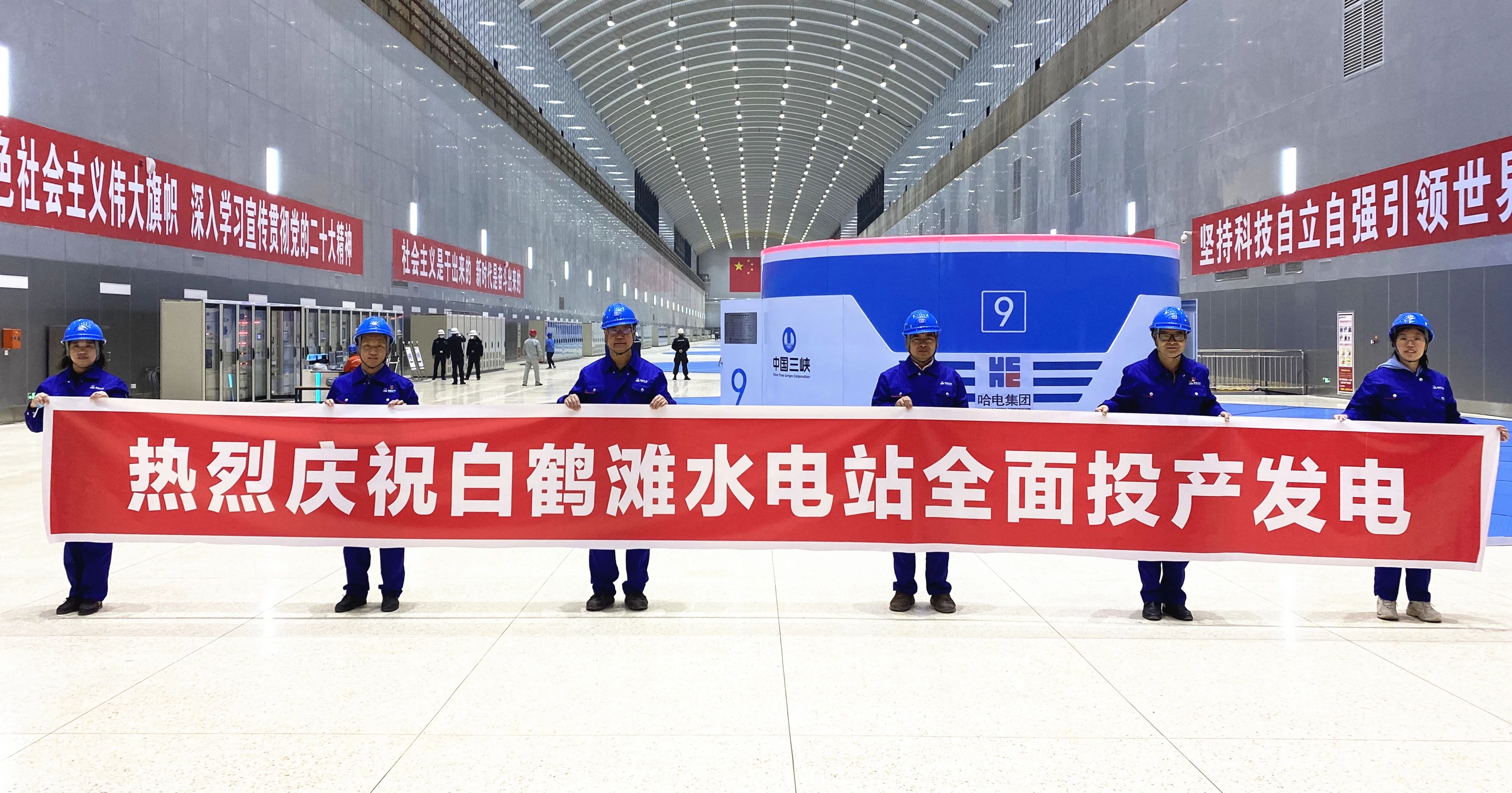 J9旗舰厅(中国区)官方网站