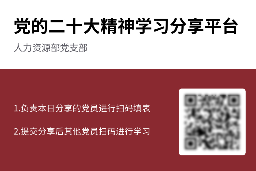 J9旗舰厅(中国区)官方网站