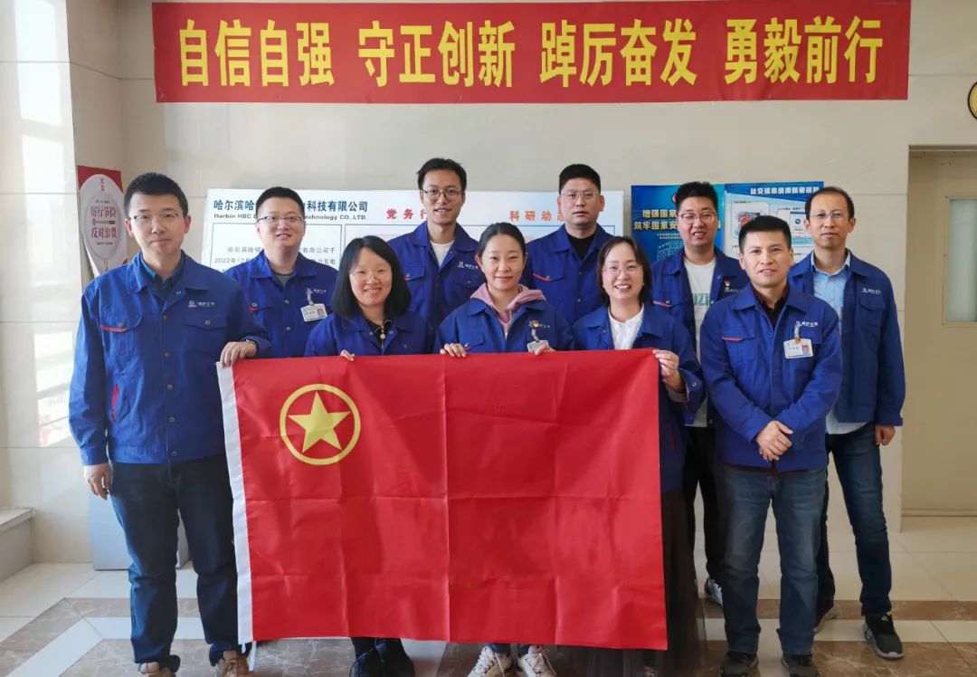 J9旗舰厅(中国区)官方网站