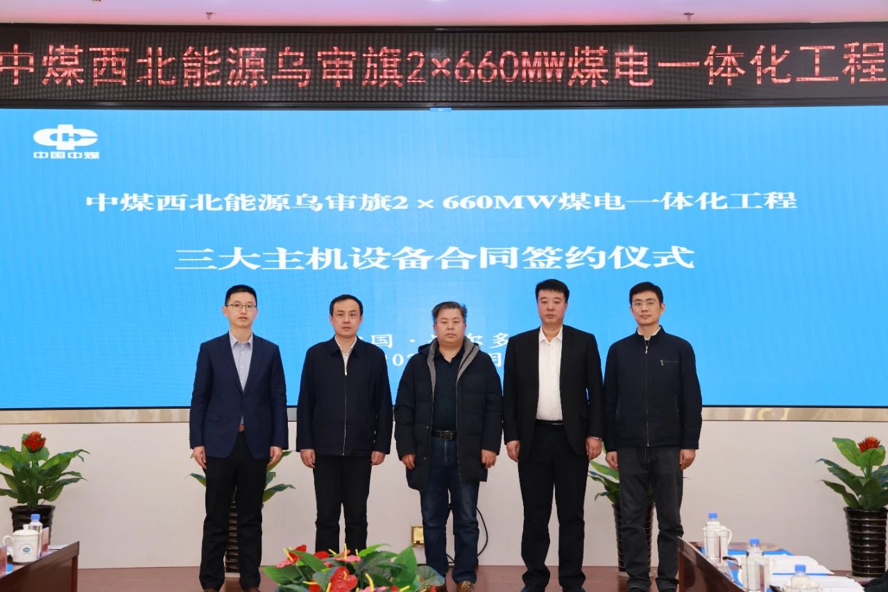 J9旗舰厅(中国区)官方网站