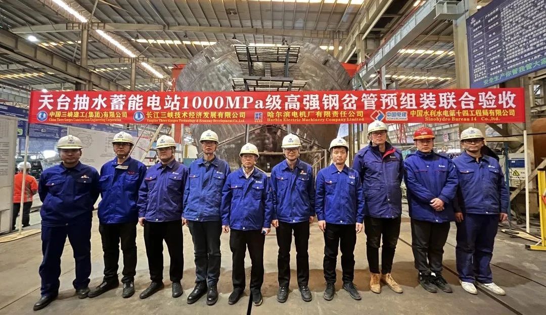 J9旗舰厅(中国区)官方网站