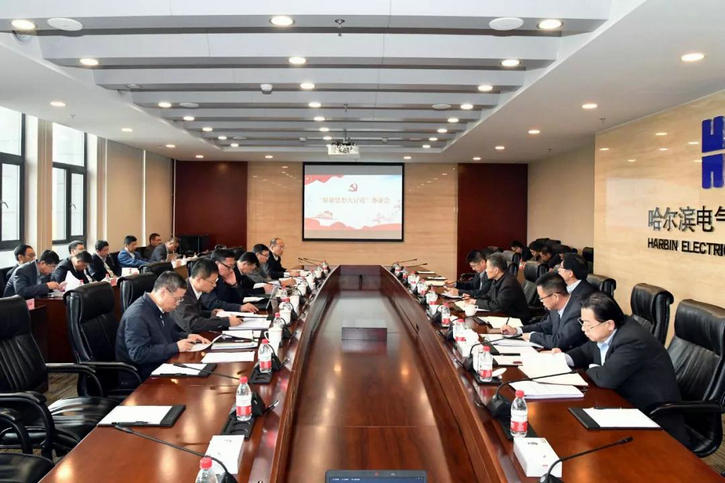 J9旗舰厅(中国区)官方网站