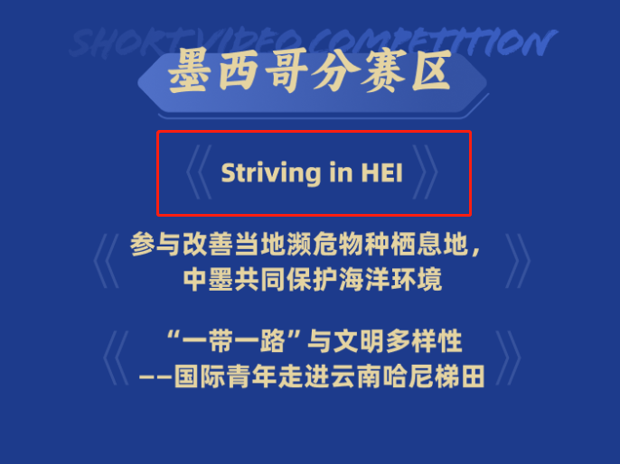 J9旗舰厅(中国区)官方网站